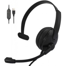 Наушники 2E CH12 Mono On-Ear USB (2E-CH12MU)