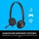 Навушники Logitech H340 USB HEADSET (981-000475)