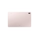 Планшет Samsung Galaxy Tab S7 FE 12.4" 4/64Gb LTE Pink (SM-T735NLIASEK)