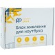 Блок питания к ноутбуку PowerPlant ACER 220V, 12V 18W 1.5A (3.0*1.1) (AC18A3011)